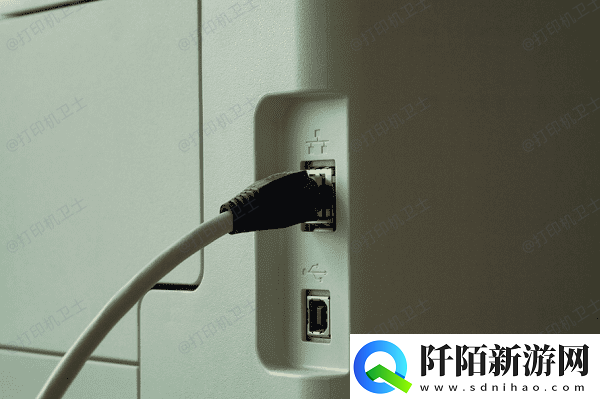 惠普打印机怎么打印照片3个步骤教你打印