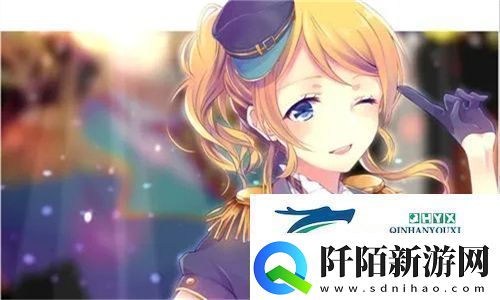 炫酷动感