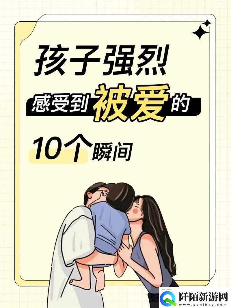 免费体验
