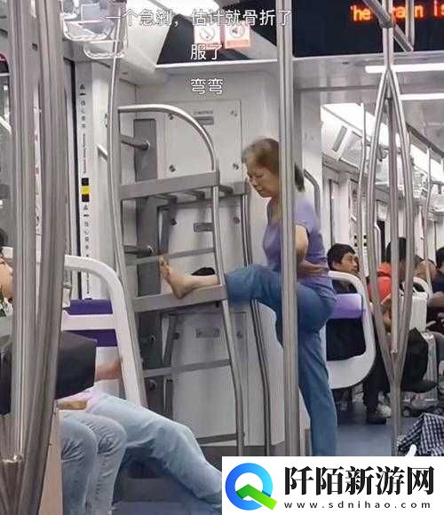 震惊中国
