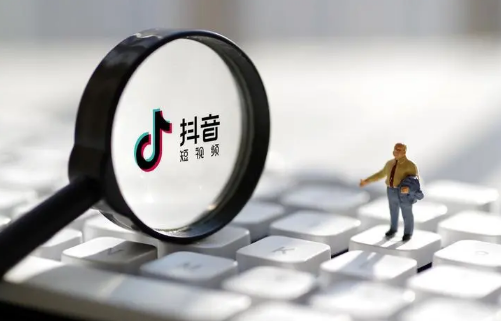 抖音极速版端午节活动