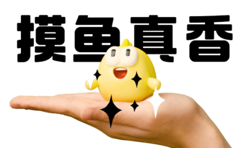 闲鱼运费为什么都是25