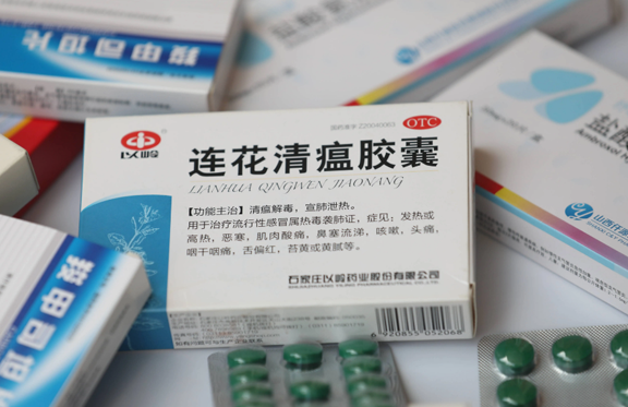连花清瘟与莲花清瘟