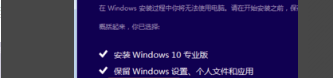 win10安装显示缺少文件(安装windows10提示缺少驱动程序)
